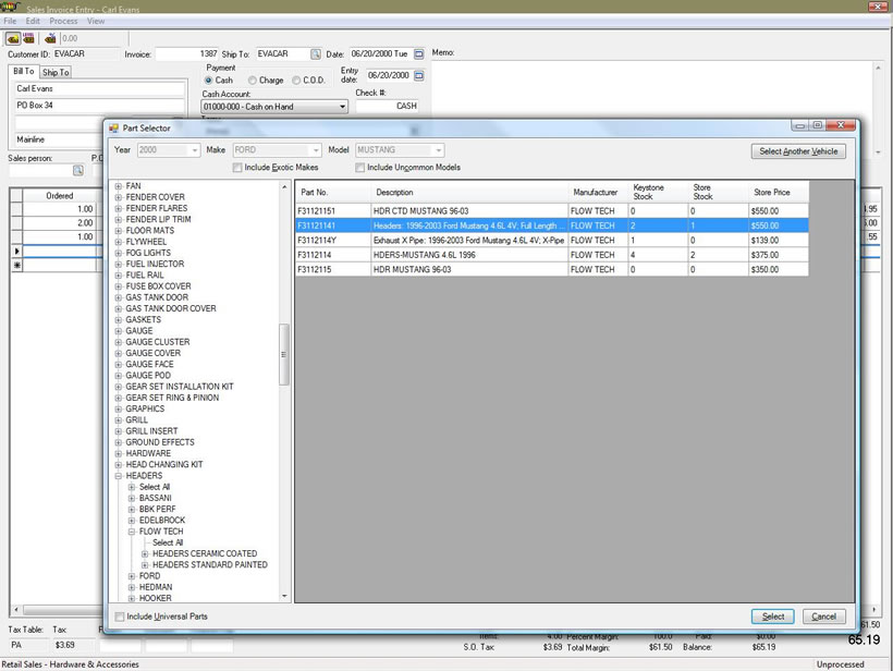 screen_shot_large